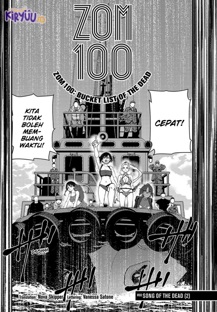 Zombie 100 ~Zombie ni Naru Made ni Shitai 100 no Koto~ Chapter 80 Gambar 7